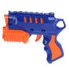 Играем вместе / Play Together / Game "Blaster"