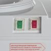 SONNEN FSE-03 water cooler, floor, WATER/WARNING ELAND, cabinet, 3 taps, white/black