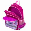 ПИФАГОР / Backpack PIFAGOR SCHOOL for primary school, Funny bunnies, 38x28x14 cm, 229993