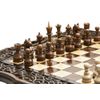 GamesDealer / Satranç + tavla oymalı Ağrı 2 50, Haleyan