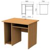 Monolith computer table, 900 x700 x750 mm, color beech Bavaria
