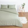 Этель / Duvet cover 200 * 220cm, olive, 100% cotton, mako-satin, 125 g / m²