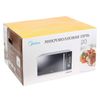 MIDEA AM820CMF microwave oven, 20 litres, 800 watt power, mechanical control