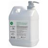 ARMACON / Pasta limpiadora "LYMEX" de suciedad rebelde, con abrasivo, 2000 ml, dosificador