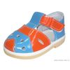 Children's shoes "Almazik" 0-138 for boys