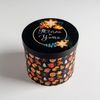 Дарите Счастье / Set of gift boxes 5in1 "Magic Time"