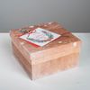 Дарите Счастье / Set of gift boxes 6in1 "Wooden"