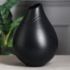 Керамика ручной работы / Table vase "Pyrus" 25 cm