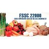 ISO 22000: 2018 - System of food safety management