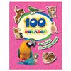 Rosman / Album de stickers "100 stickers. Mamans et bébés"
