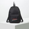 NAZAMOK / Backpack "Forbidden Forbidden"