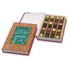 Конфаэль / Confael / Book with sweets "Dear Teacher!"