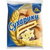 Crackers "Nevskie" Vanilla
