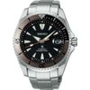 Seiko / orologio da polso meccanico giapponese in titanio Prospex SPB189J1