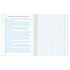 BRAUBERG / Notebook subject PASTEL 48 sheets, cardboard cover, HISTORY, cage, tip / 10 pcs.