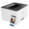 HP / Laser printer COLOR Color Laser 150nw, A4, 18 ppm, 20,000 ppm, Wi-Fi, network card