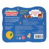 Умка / Umka / Book with a musical button "Stepanov V. Domestic animals"