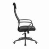 BRABIX / Office chair PREMIUM "Stalker EX-608 PL", mesh fabric / leatherette, black,
