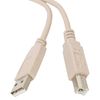 DEFENDER / USB 2.0 AM-BM cable, 1.8 m, for connecting printers, MFPs and peripherals