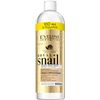 Intensively revitalizing micellar water 3 in 1 series royal snail, Avon, 500 ml