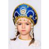 Русский народный костюм  / Kokoshnik "Alina", 11 cm