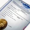 Affixing the seal of the apostille (APOSTILLE)