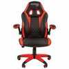 CHAIRMAN / Computer chair CH GAME 15, eco-leather, black / red