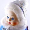 Бирюсинка / Snow Maiden "Nieta" debajo del árbol de Navidad