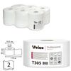 VEIRO / Toilet paper 170 m, Professional Premium 2-ply (System T2), SET of 12 pcs.