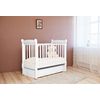 Красная звезда / Red Star / Children's bed "Artyom"