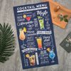 Этель / Cocktail menu towel 40x73 cm, 100% cotton, twill 190 g / m2