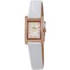 НИКА / Đồng hồ đeo tay Nika / vàng Nga Lady 0450.2.1.35A