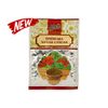 Стоевъ / Stoev / Hops-suneli, 30 g