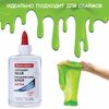 Glue stationery EXTRA BRAUBERG, 150 ml, with dispenser