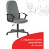BRABIX / Office chair "Element EX-289", fabric, gray,