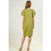 Lika Dress / Dress "Green"