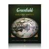 GREENFIELD / Tè "Earl Grey Fantasy" nero al bergamotto, 100 bustine in buste da 2 g