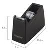 BRAUBERG / Adhesive tape dispenser benchtop, weighted, large