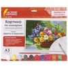 Картина по номерам А3, ОСТРОВ СОКРОВИЩ "ЦВЕТЫ В КОРЗИНЕ", С АКРИЛОВЫМИ КРАСКАМИ, картон, кисть