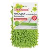 ЛЮБАША / MOP attachment flat 40 cm double-sided for mops 605026/601465, microfiber