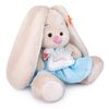 BUDI BASA / Đồ chơi mềm Bunny Mi với thiên nga