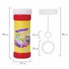 Bulles de savon UNLANDIA 55 ml, avec un jouet "Pistolet"