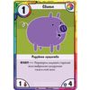 GamesDealer / Adventure Time. Card wars. Finn vs. Jake
