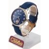 Слава / Slava / "Premier" watch for men logo Coat of arms of the Russian Federation 8091688 / 300-2409.