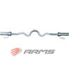 ARMS / EZ Barbell Neck