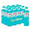 Фантола / "Space cow" carbonated drink 0.5 l PET, 12 pcs.