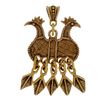 Кудесы / Pendant "Messenger"