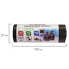 ЛАЙМА / Garbage bags 90 l, black on a roll 10 pcs., LDPE, 25 microns, 60x95 cm (± 5%), durable