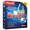 Dishwashing tablets in dishwashers 25 pieces, PACLAN Brileo "All in One Gold"