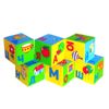 Мякиши / Cubes "Smart alphabet"